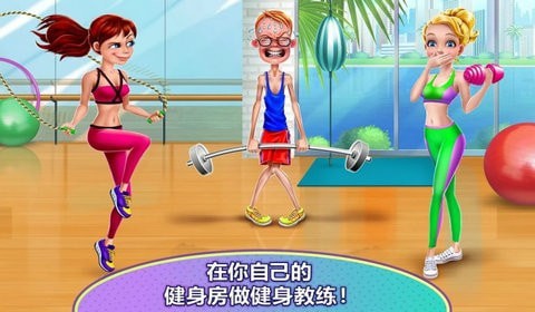 惊人的绿绳忍者英雄手游