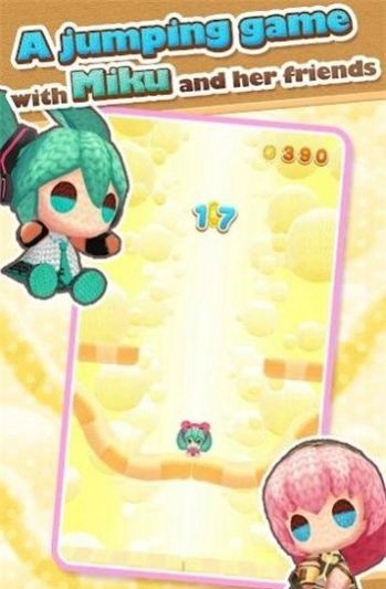 初音未来跳跃手游