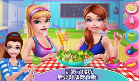 惊人的绿绳忍者英雄手游