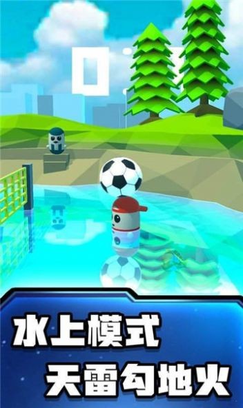 糖豆人赛跑手游