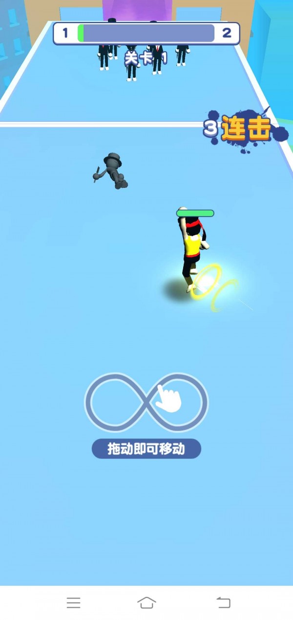 功夫跑酷手游