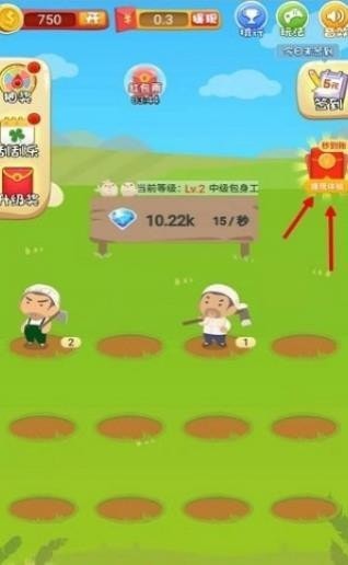 疯狂地下城手游