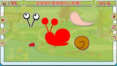 我的动物餐厅手游