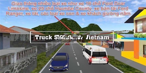 模拟越南卡车司机手游