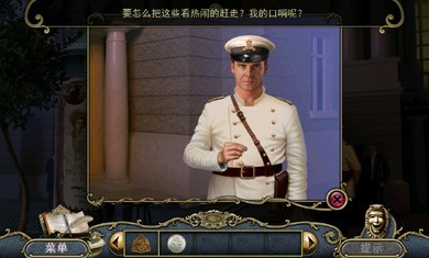 歌剧之王游戏手游