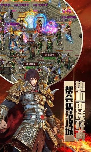 遮天手游