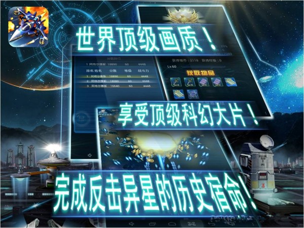 全民打波利手游