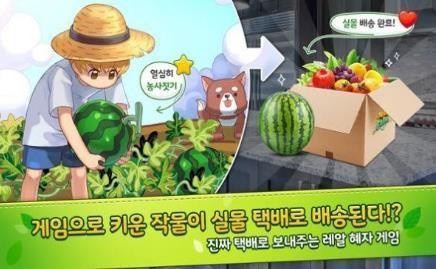 真正的摩托车交通手游