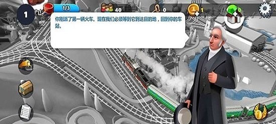 火车大战僵尸手游