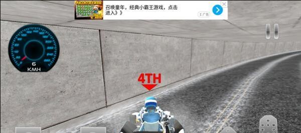 终极卡车公路运输手游