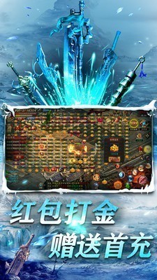 沉默冰雪手游