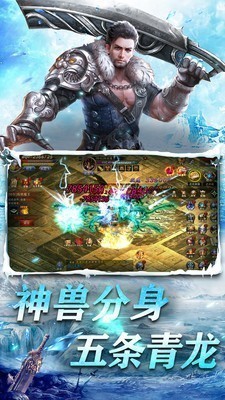 沉默冰雪手游