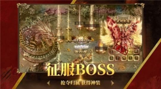 万始连击2手游