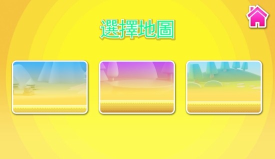 小豆人皇冠淘汰赛手游