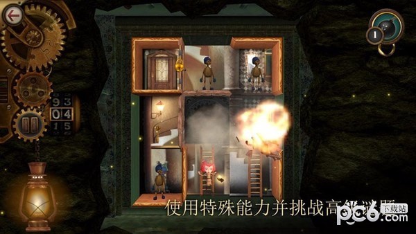 玩具制作商手游