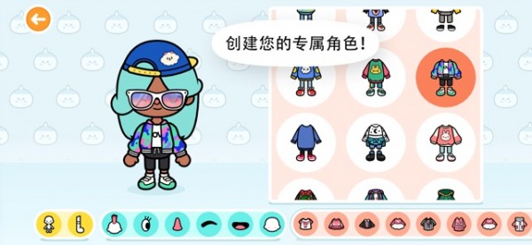 托卡世界手游