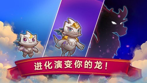 开心合成乐红包版手游