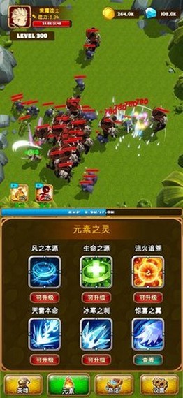 英雄荣耀之天天挂机手游