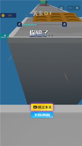 神龙战争九游版手游