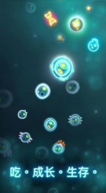 微生物大战模拟器手游