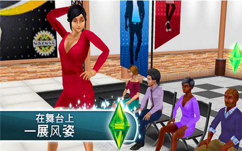 模拟人生我的大学手游