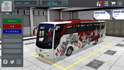 印尼巴士模拟器2022手游