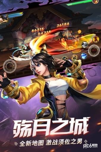 时空猎人小七版手游
