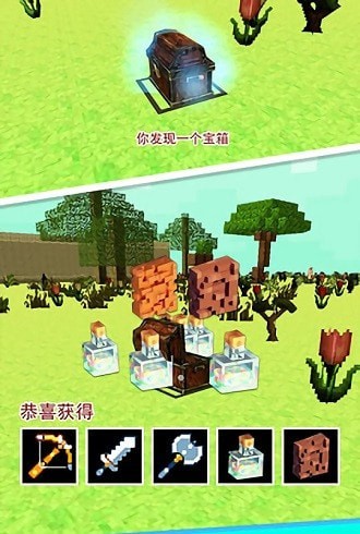 神秘传奇恐龙世界手游