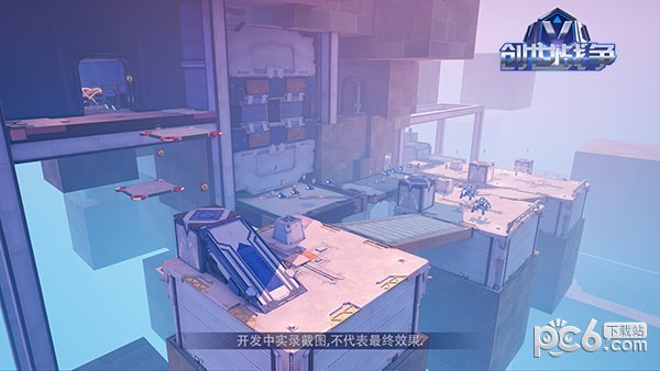 创世战纪九游版手游