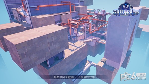 创世战纪九游版手游