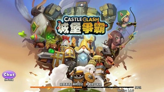 城堡冲刺英雄塔防手游
