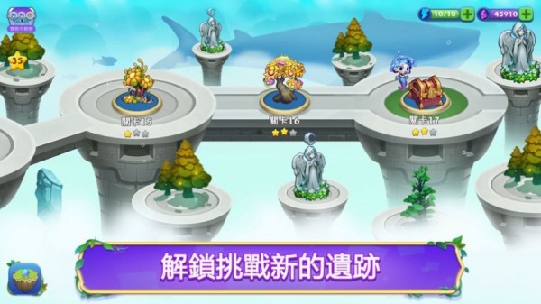 亚特兰蒂斯的传说撤离手游