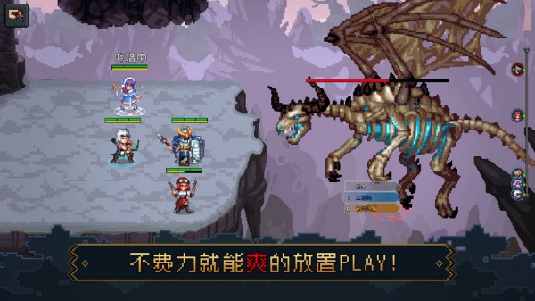 挂机吧主公果盘版手游