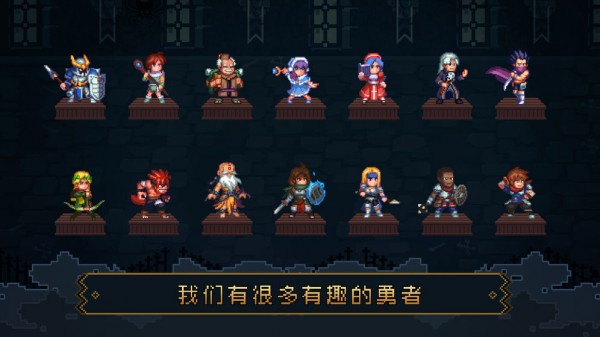 挂机吧主公果盘版手游