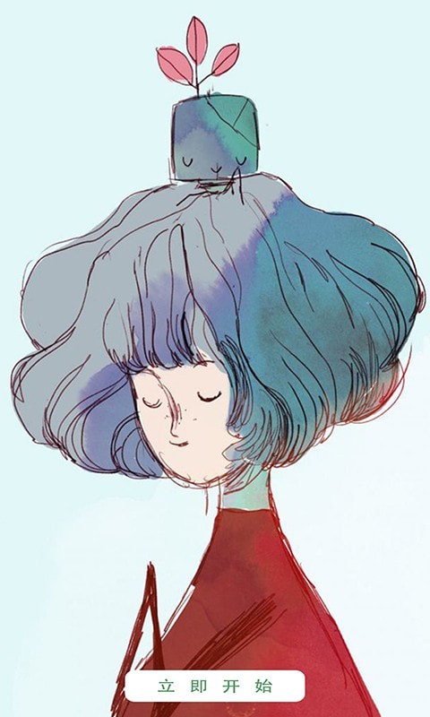 我的涂鸦世界手游