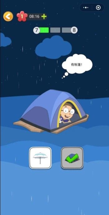 救救小矿工手游