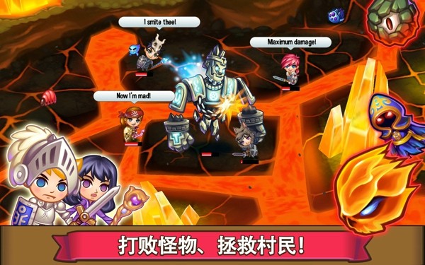 冒险小镇金币手游