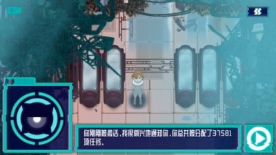 星际之海手游