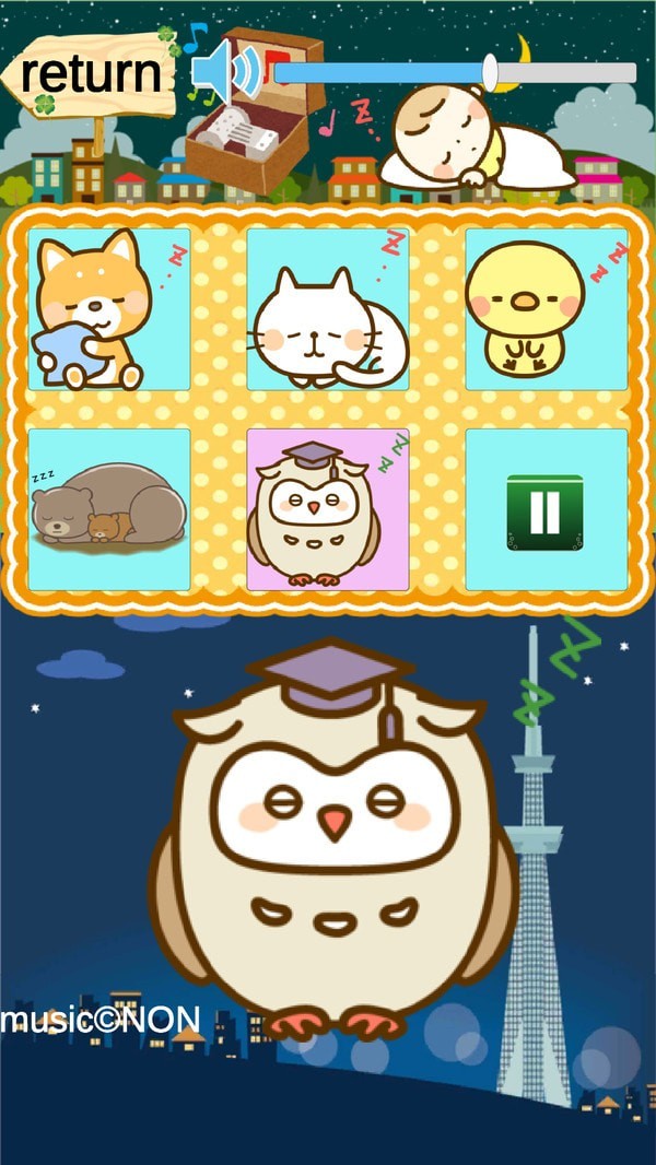 宝宝音乐盒手游