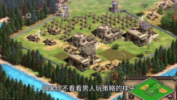 放置王朝手游