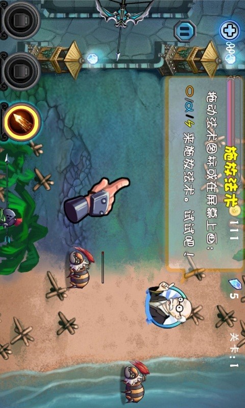 疯狂消除糖豆手游