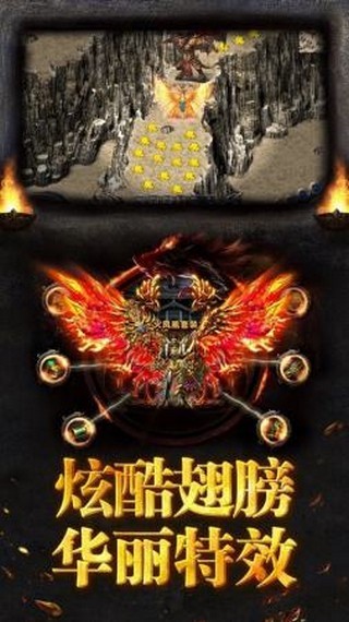 我本沉默神途手游