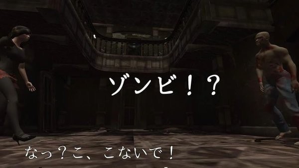 逃出僵尸学校手游
