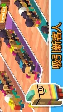 闲置咖啡馆手游