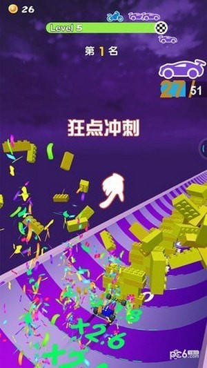 积木赛车3D手游