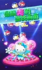 Helix Rolly手游