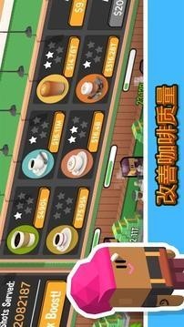 闲置咖啡馆手游