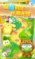 Helix Rolly手游