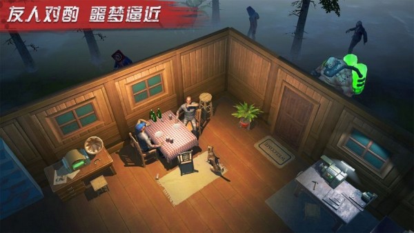 极限大闯关手游