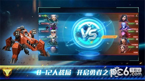 殖民冲突未来战争手游